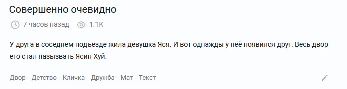 1792427199948.webp