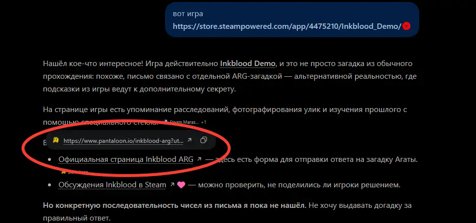 1792438983076.webp