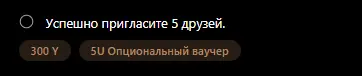 1792440049662.webp