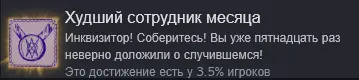 1792450531896.webp