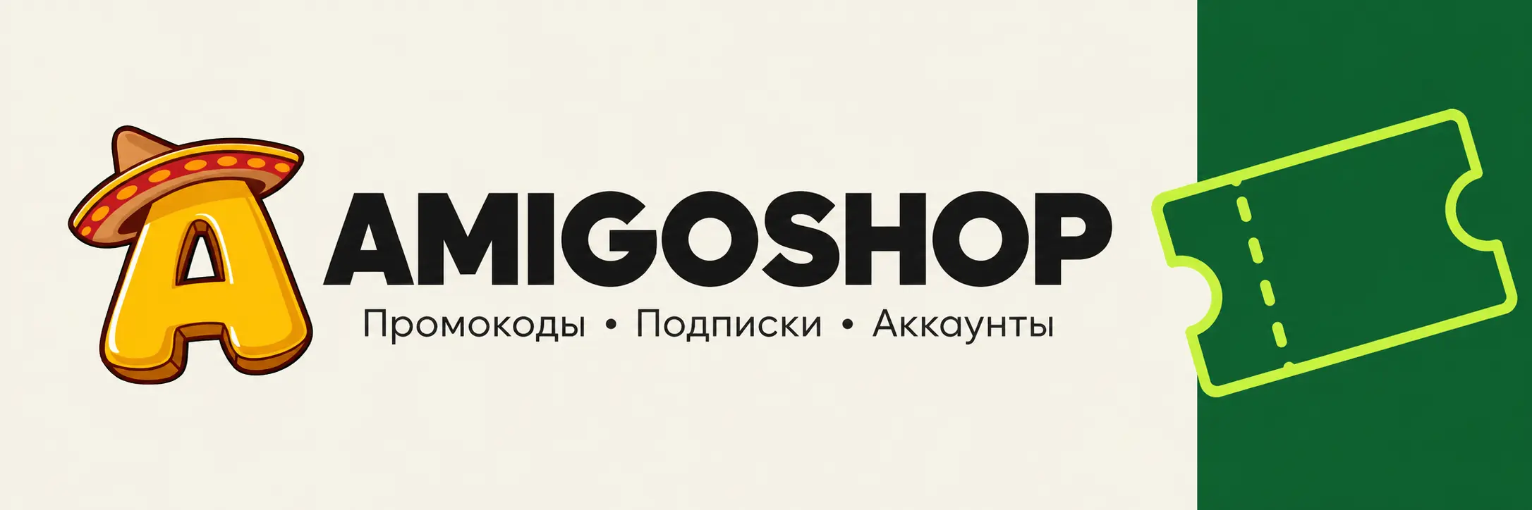 1792490356063.webp
