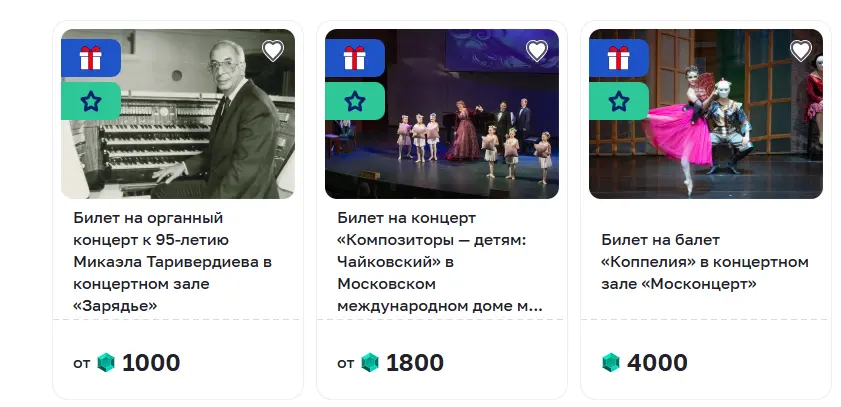 1792500561347.webp