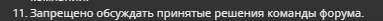1792502865464.webp