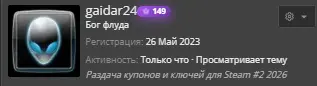 1792510299047.webp
