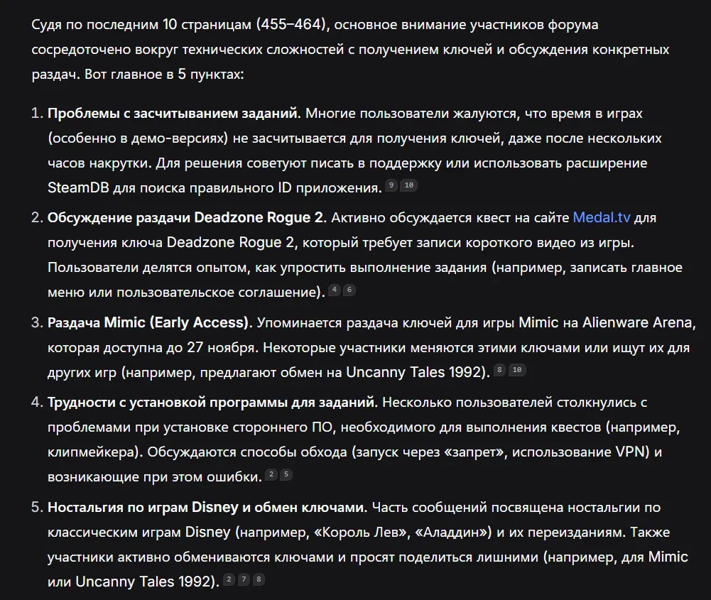 1792525408905.webp