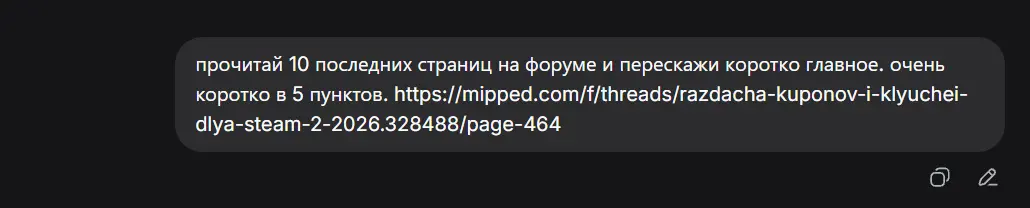 1792525537175.webp