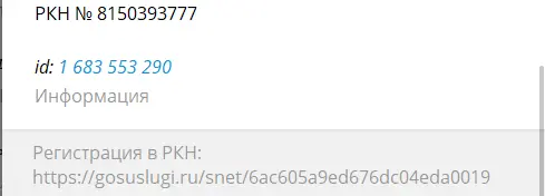 1792571297807.webp