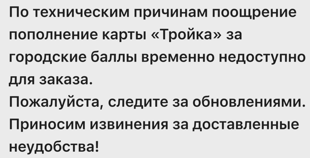 1792572001886.webp