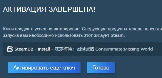 1792572529013.webp