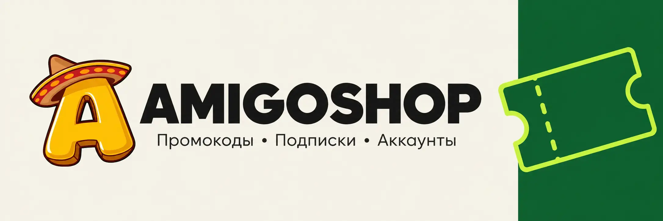 1792573235305.webp
