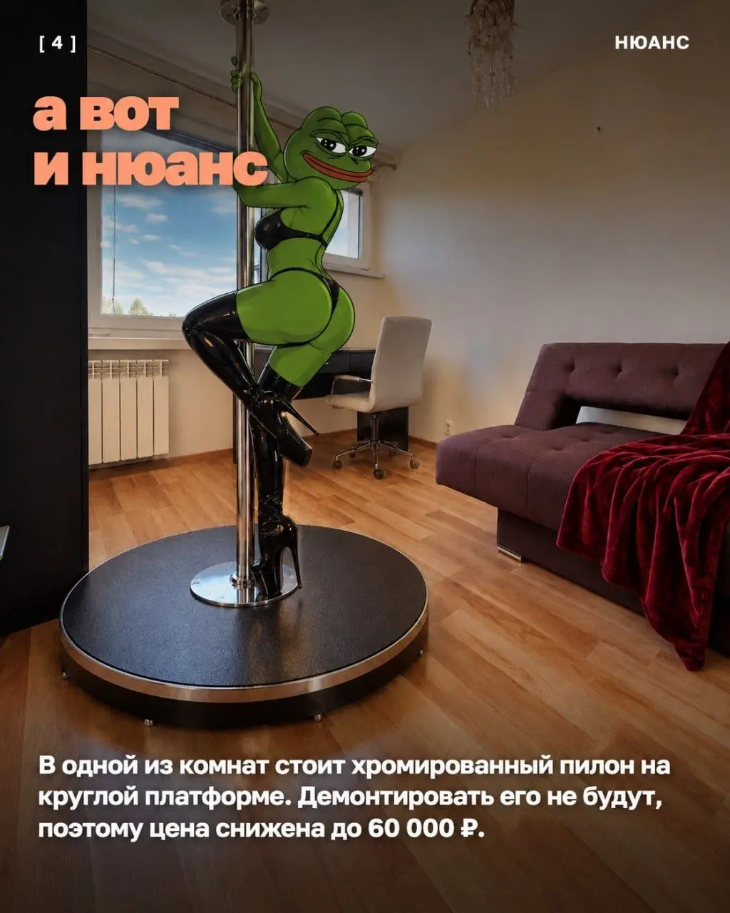 1792580554898.webp