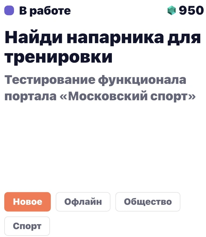 1792584641159.webp