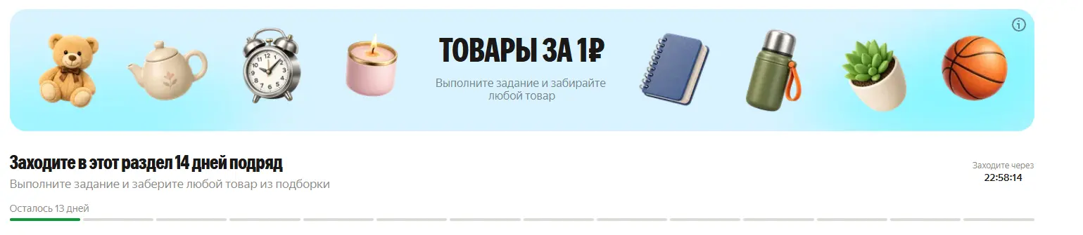 1792620115629.webp
