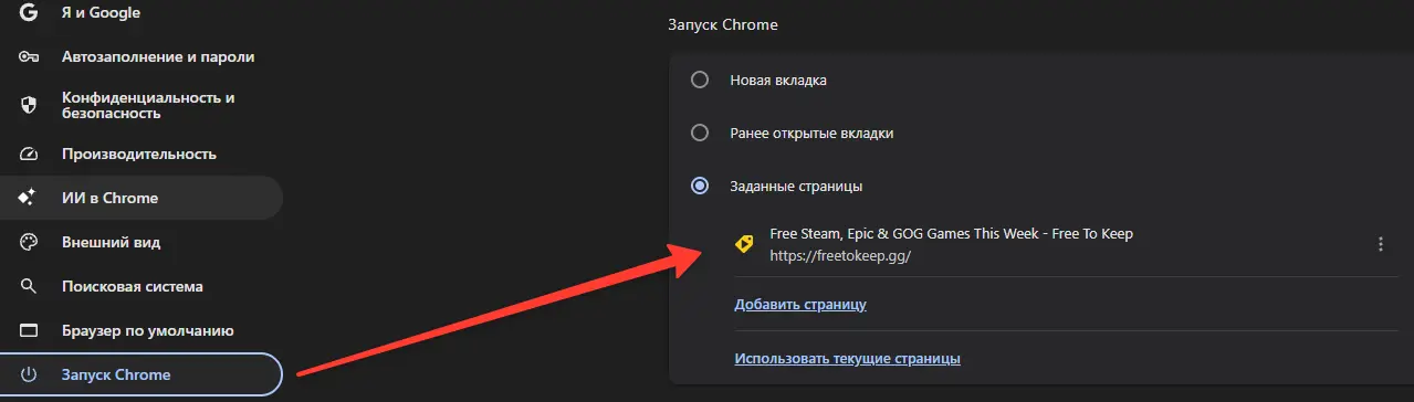 1792682155942.webp