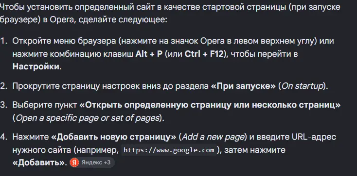 1792682236364.webp