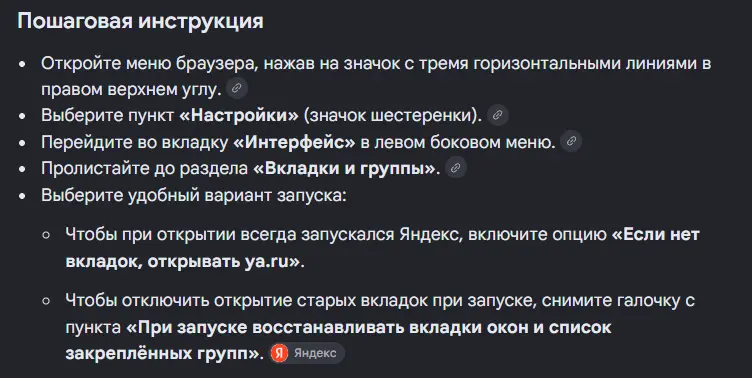 1792682296234.webp