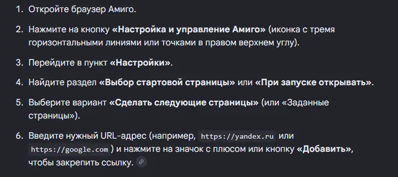 1792682320387.webp