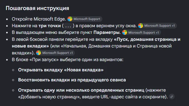 1792682360544.webp