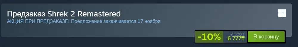 1792683296198.webp