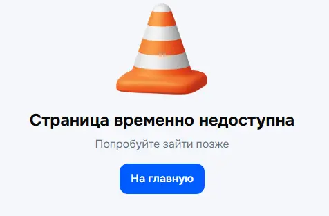 1792704111674.webp
