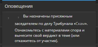 1792752703373.webp
