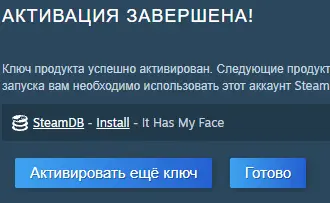 1792778363729.webp
