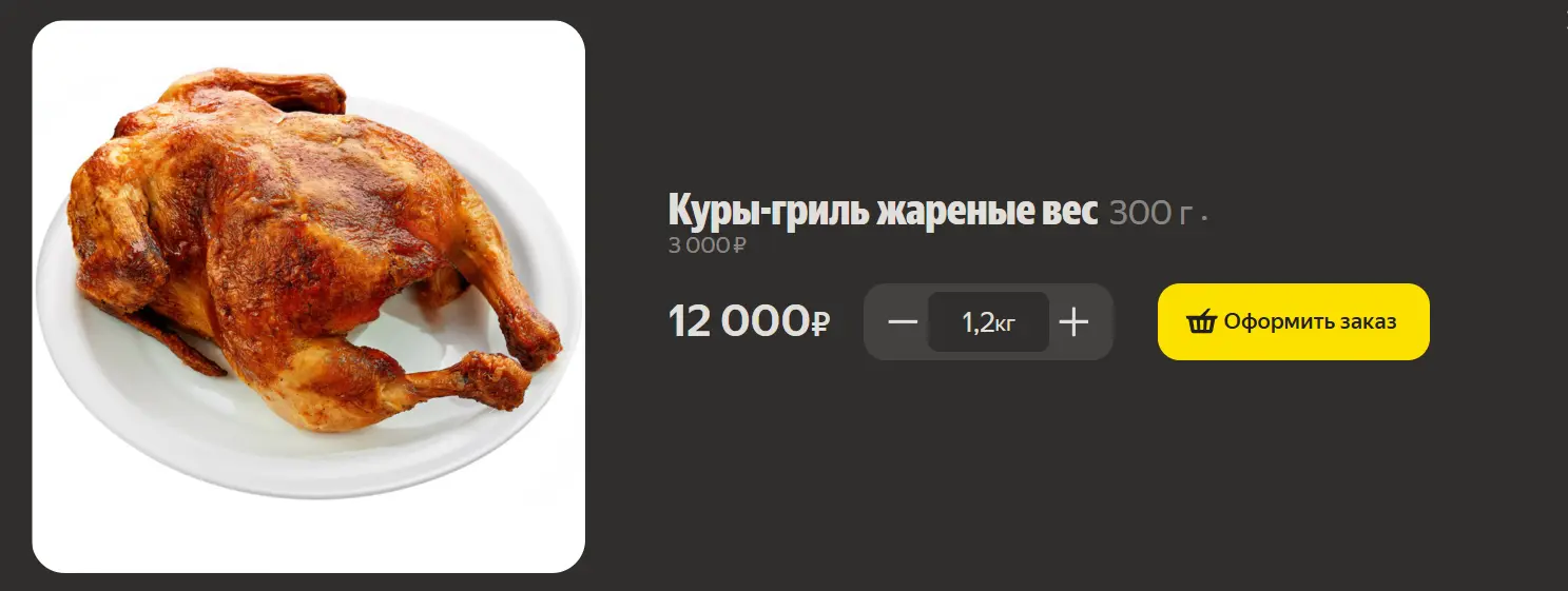 1792862931929.webp