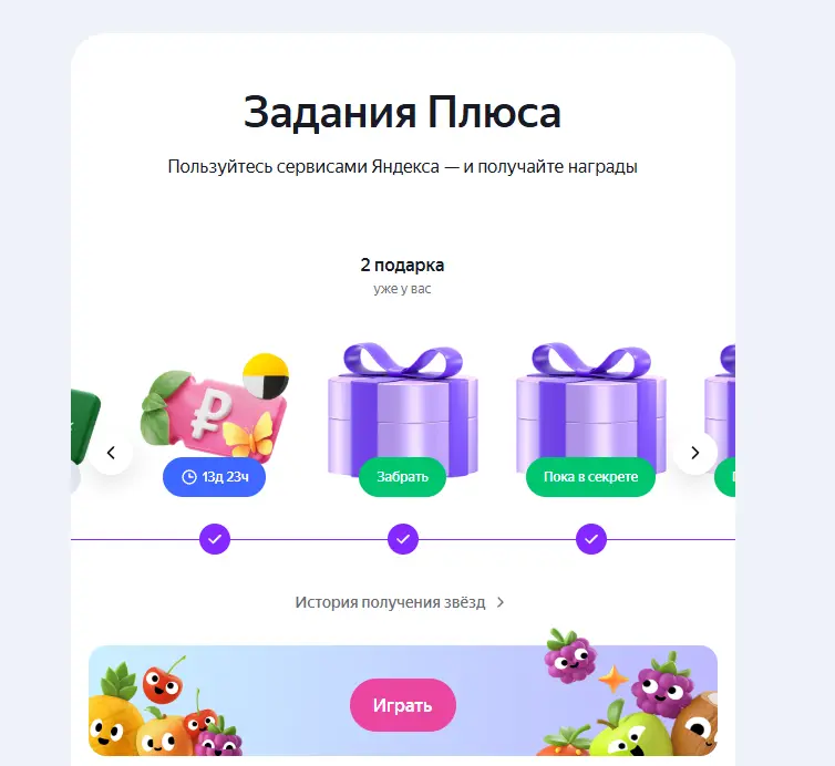 1792864274834.webp