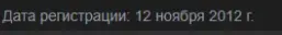 1792884849619.webp