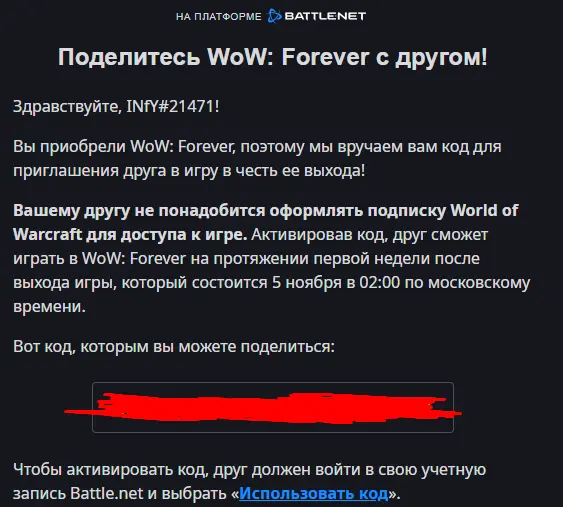 1792896813047.webp