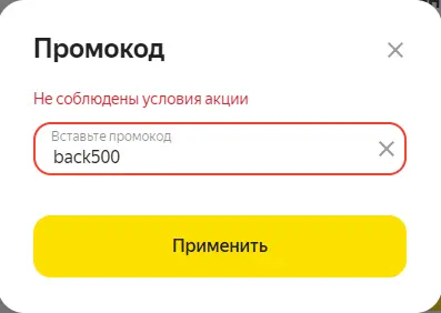1792901861842.webp