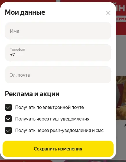 1793013593589.webp