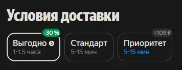 1793023419362.webp