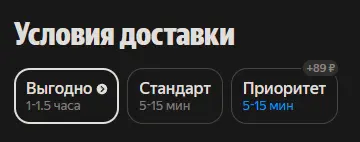 1793024252568.webp