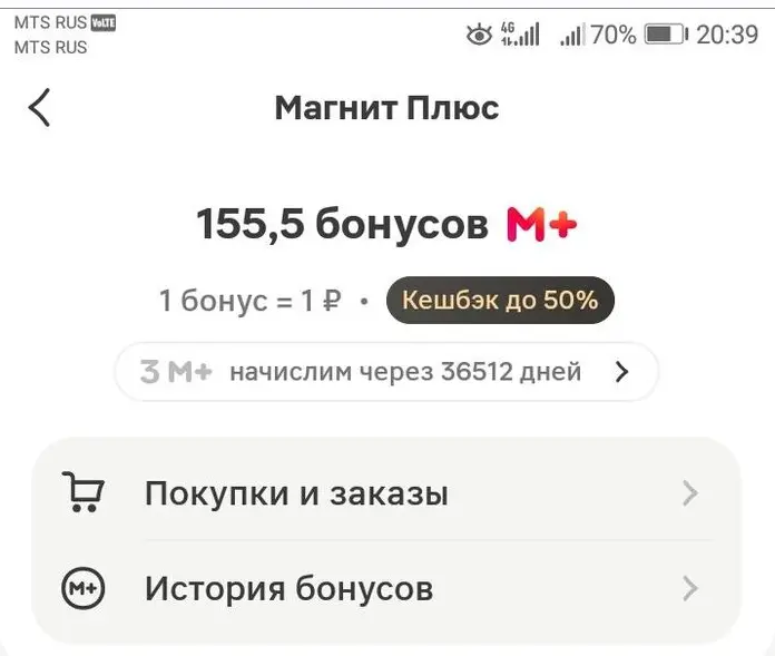 1793026706749.webp