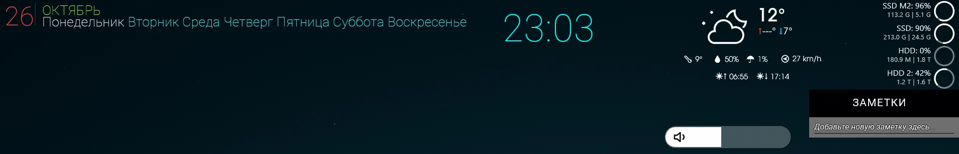 1793045020831.webp