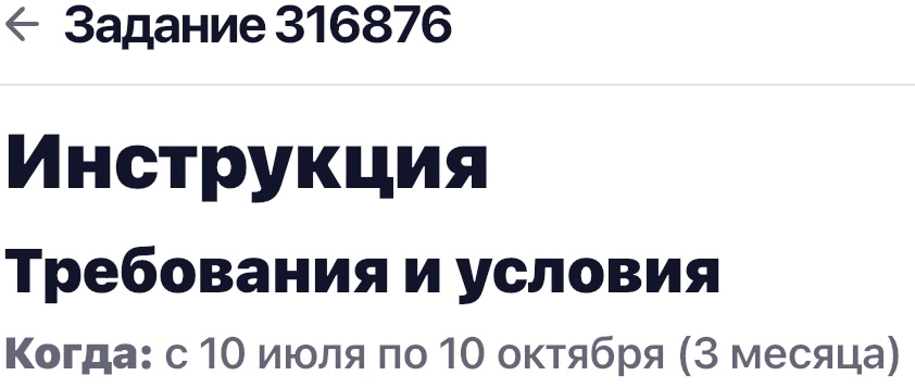 1793047853687.webp