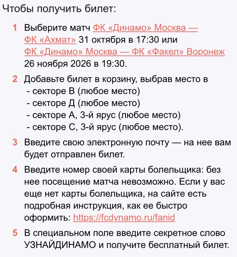 1793099354419.webp