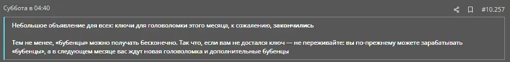1793121604208.webp