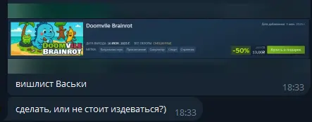 1793129881592.webp