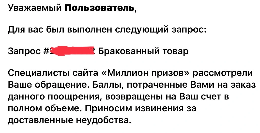 1793195933965.webp