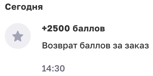 1793195951443.webp