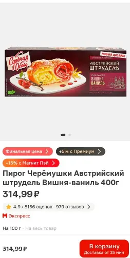 1793206673562.webp