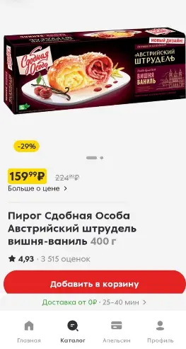 1793206693235.webp