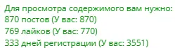 1793212032519.webp
