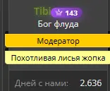 1793214696718.webp