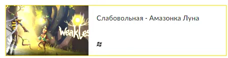 1793219433267.webp