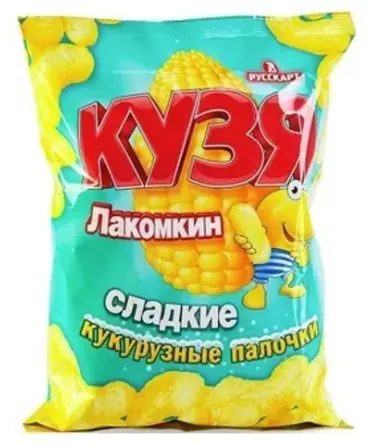 1793275328901.webp