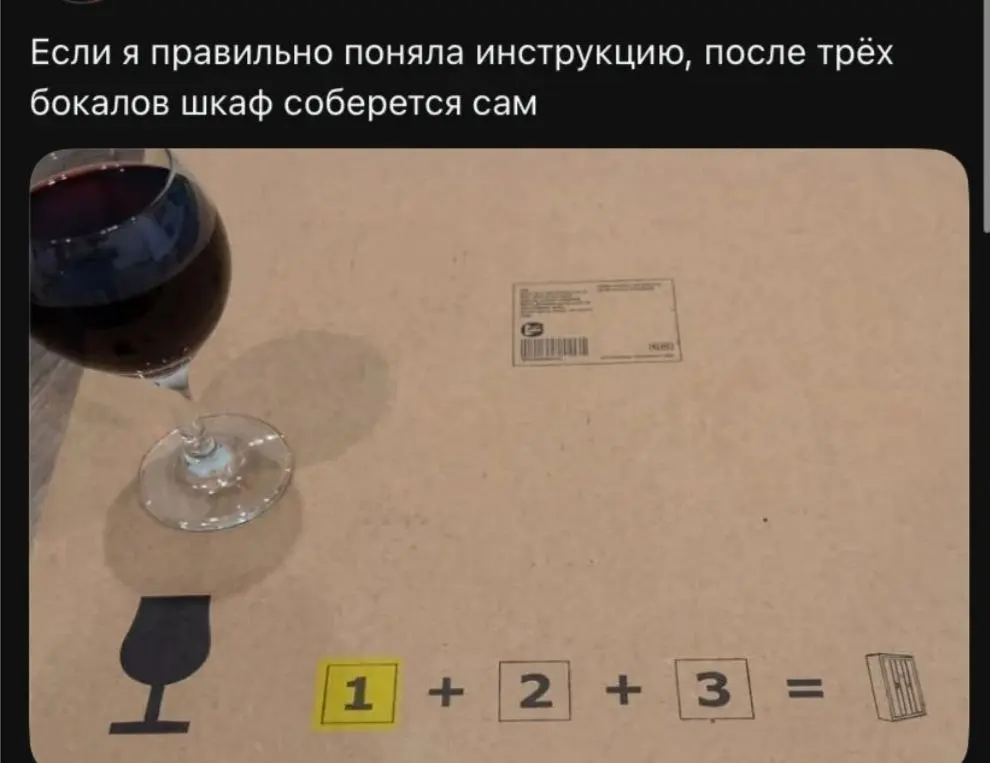 1793287062504.webp