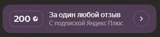 1793298901648.webp